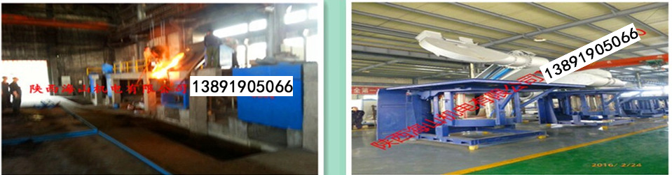 铝壳中频炉强制淘汰！钢壳中频炉的命运如何