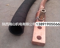 中频电炉的水冷电缆