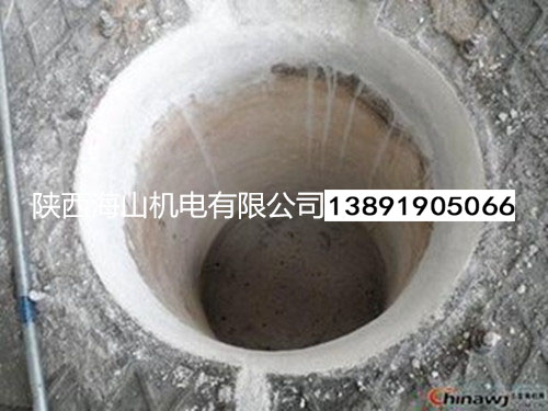 中频电炉炉衬炸裂几点建议