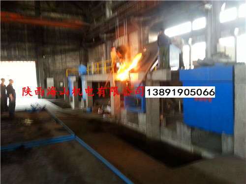 标志设计海山双供电（一拖二）中频电炉