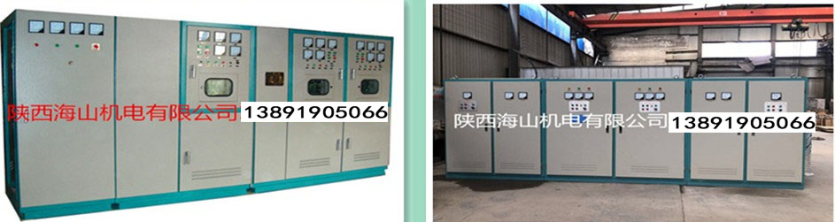 中频电炉、中频炉、中频加热炉的工作原理