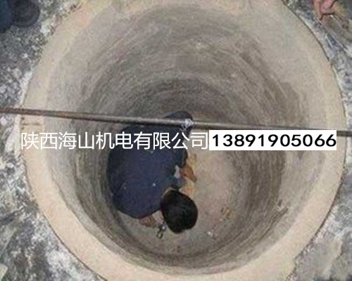 海山电炉对中频炉炉衬几点认识