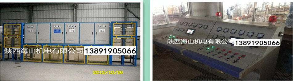 海山电炉“中频炉制造2025”