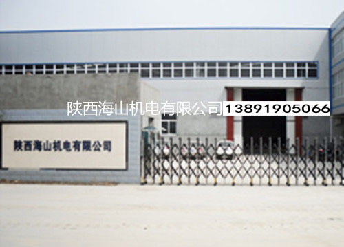 中频炉的守护者-海山电炉