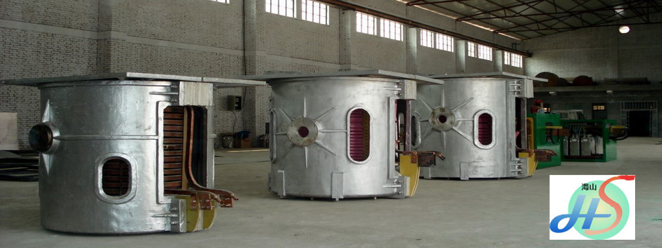 海山小课堂--铝壳中频熔炼炉基本结构