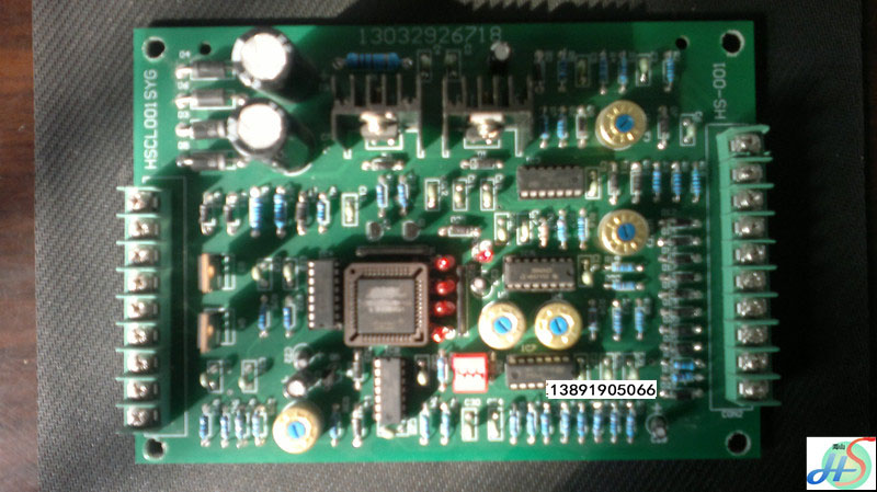 海山小课堂-中频炉主控制板调试