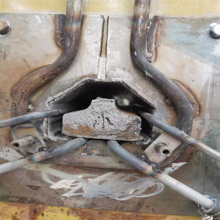 AT Rail Head Induction Heating Furnace